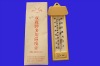 household thermometer,plastic thermometer