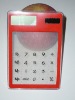 Wholesale Solar Power calculator 8 digits gift swt-0144