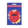 Wholesale Calculator
