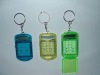 Wholesale round calculator