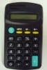 Wholesale dual calculator