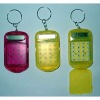 Wholesale keyring calculator