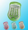 Wholesale solar silicone calculator