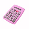 Wholesale Pocket Calculator