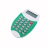 Wholesale Promotional Calculator