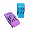 Wholesale Pocket Calculator