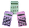 Wholesale pocket calculator with solar