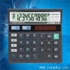 Wholesale exchange rate calculator
