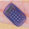 Wholesale 8 digital mini calculator