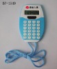 Wholesale promotional calculator with string