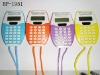 Wholesale promotional calculator with string