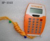 Wholesale promotional calculator with string