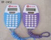 Wholesale promotional calculator with string