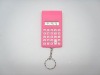 Wholesale JK-E231S