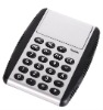 Wholesale Promotional Calculator