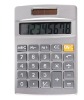 Wholesale Calculator