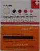 Wholesale UV Monitor & Thermometer Card