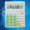 Wholesale flashlight