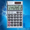 Wholesale Pocket solar calculator
