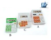 Wholesale promotional 8 digits calculator