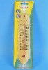 Wholesale thermometer