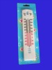 Wholesale household thermometer,plastic thermometer