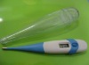 Wholesale digital clinical thermometer
