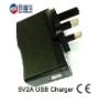 Wholesale 5V2A UK USB CHARGER