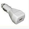 Wholesale high efficiency car charger