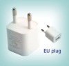 Wholesale Mobile phone USB travel charger