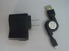 charger for mobile phones