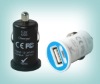 Wholesale Cute USB car charger