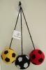 mini fabric ball Gadget