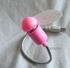 Wholesale USB fan-gadgets gift-USB gadgets