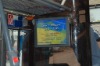 Wholesale bus TV screen,bus lcd monitor,bus media player
