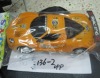 Wholesale Inertia car series