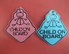 Wholesale car sign,car window sign,baby on board car signs