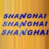 Wholesale car badge