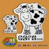 Wholesale paper air freshener