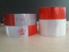 Wholesale Excellent reflective car stickers