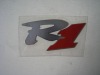 Wholesale Metal Label (R1)