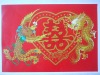 Wholesale PVC Dragon Phoenix Car sticker gift-LSCQT19