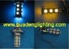 Wholesale fog led light (fog light-H1/H3-9SMD-5050)