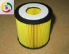 Wholesale air cleaner assembly