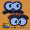 Wholesale Paper Car Air Fresheners