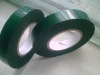 Wholesale foam adhesive tape