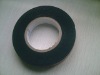adhesive foam tape
