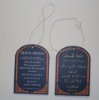 Wholesale Car freshener