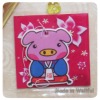 Wholesale Car Paper Air Freshener (WF-5009)