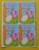 Wholesale label printing